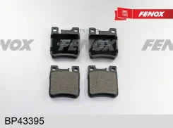 ������� ��������� �������� ������ Mercedes-Benz W202 94- W210 97- W220 2.8-3.2 98- BP43395 ����