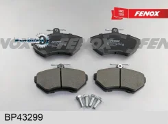 ������� ��������� AUDI A4 1.6/1.8/1.9D 9500/Volkswagen Passat 9700 �������� Fenox BP43299 BP43299 ����