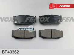 ������� ��������� Suzuki Swift (��-�� ������) 1.3-1.6 05- �������� Fenox BP43362 BP43362 ����