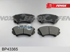 ������� ��������� OPEL Insignia 08-/Zafira 11-/SAAB 9-5 10- R17 �������� Fenox BP43365 BP43365 ����