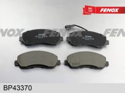 ������� ��������� �������� 163.5*64.8 �������� Brembo systems Renault Master III 10- Opel Movano BP43370 ����