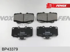 ������� �������� Toyota Land Cruiser 4.0-4.2TD 90-, 4-Runner 2.4-3.0TD, 87-96, Sumitomo BP43379 ����