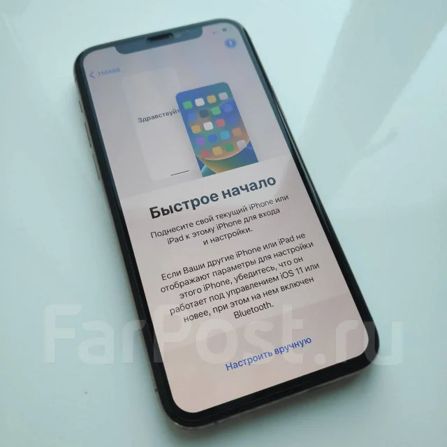 Apple iPhone 11 Pro. �/�, 64 ��, �������, 3G, 4G LTE, NFC ����