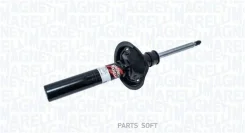 ����������� ������. GAS L Citroen Berlingo 96- Peugeot 206/Partner 98- 357045070200 ����