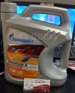 Gazpromneft Premium. 5W-40, , 4,00. 