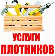 ���������� ������ � ������������� "��� ����" �� ������� �������� ����