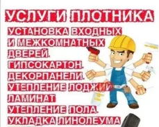 ���������� ������: �� ��������� ����� �� ������� ����������� ����