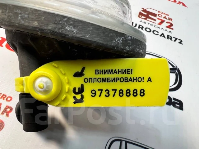 ���� ��������������� ������ Mazda CX-5 KE 2012-2017 TK2151680A ����