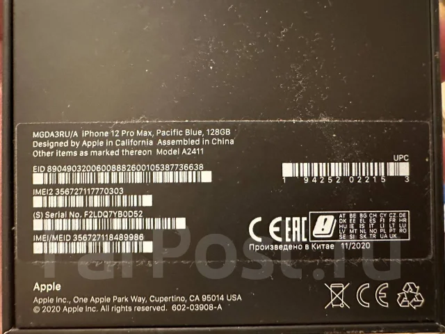 Apple iPhone 12 Pro Max. �/�, 128 ��, �����, 3G, 4G LTE, Dual-SIM ����