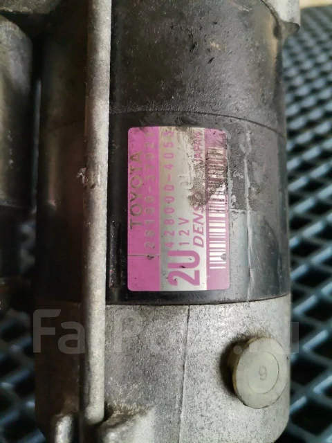 ������� Toyota 2ZR 1ZR 12v9t 4280004053 ����
