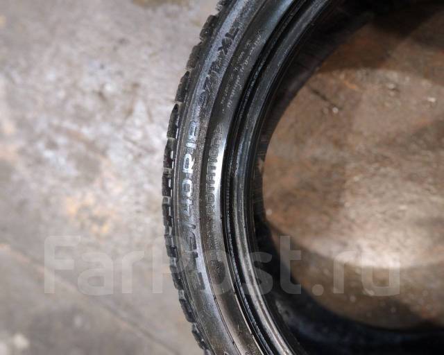 Nokian Hakkapeliitta 8. , , /,   5 % 