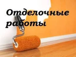 ���������� ������ ��� ����: �������� � ���� ����