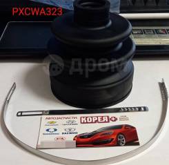   PXCWA323 