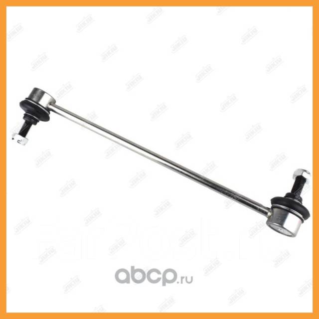   Jikiu / LS43002 LS43002 