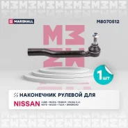 ���������� ������� (���) nissan cube, nissan micra iii, nissan note i, nissan nv200 i, nissan tiida, Marshall M8070512 M8070512 ����