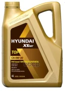 Hyundai XTeer TOP