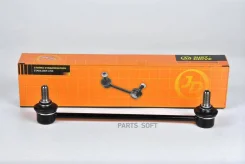 ������ �������������, �������� CLT75 JUST Drive JSL0055 JSL0055 ����