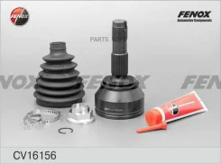 ���� �������� | ����� ����/��� | Fenox CV16156 CV16156 ����