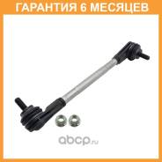    CTR / PL0241  6  PL0241 