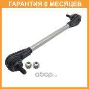    CTR / PL0535  6  PL0535 
