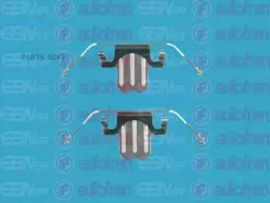 ��������� �������� ��������� ������� Autofren D42477A D42477A ����