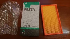 ������ ��������� LF0167 ����