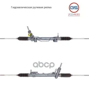 ������� ����� Citroen C-Crosser 2007-, Peugeot 4007 2007- rebuild GS ���. 2GS4630 2GS4630 ����