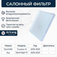   Arirang ARG324337 ARG324337 ARG324337 