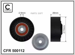 ����� ���������� ����� Caffaro 500112 500112 ����