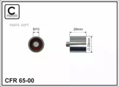 ����� ����� ��� Caffaro 6500 6500 ����