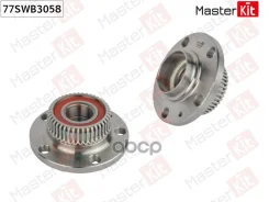 ������� � ����� � ����������� ���. Audi A3 (8L1)/Skoda Octavia I (1U2, 1U5)/Volkswagen BOR 77SWB3058 MasterKit ���. 77SWB3058 77SWB3058 ����