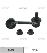 ������ ������������� /CTR ��� Toyota Hiace Regius 1995-2001; CLT-24; (SL-T700R 0123-KCH10FR 4882026020) 3449401 CTR CLT24 CLT24 ����