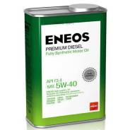 Eneos Premium Diesel