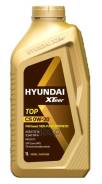 Hyundai XTeer TOP