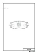 ������� ���������, �������� Kashiyama D1154 D1154 ����
