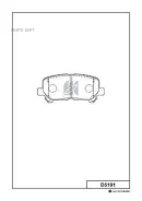 ������� ���������, ������ Kashiyama D5191 D5191 ����