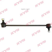 ������ ������������� /�������� ����� KYB ��� Hyundai Santa Fe 2005-2013 Sorento 2009-; CLKH-32L; KSLF1142; (SLK-8160L TG548302B000) 548302B000 KYB KSL...