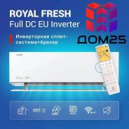 Royal Clima. 40² 
