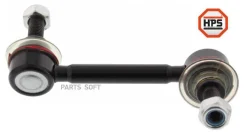 ������ �������������, �������� ������ Mapco 52514HPS 52514HPS ����