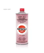 Mitasu ATF Z-I