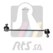 ������ ������������� RTS 9708072 9708072 ����