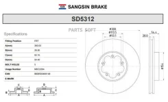 ���� ��������� �������� Sangsin Brake SD5312 SD5312 ����