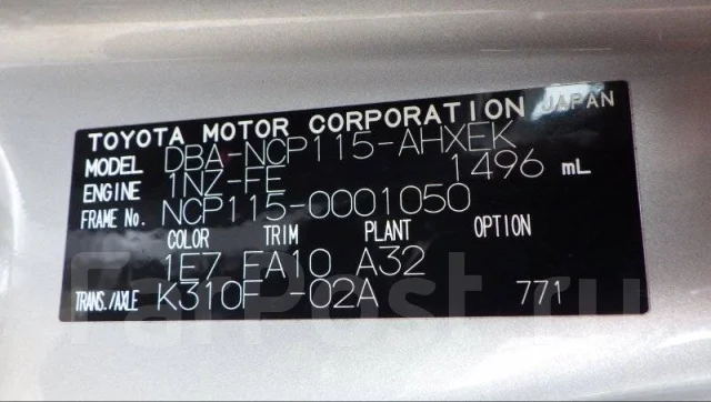 Toyota ist. NCP115, 1NZFE ����