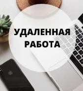 ���������� �� ������� ����