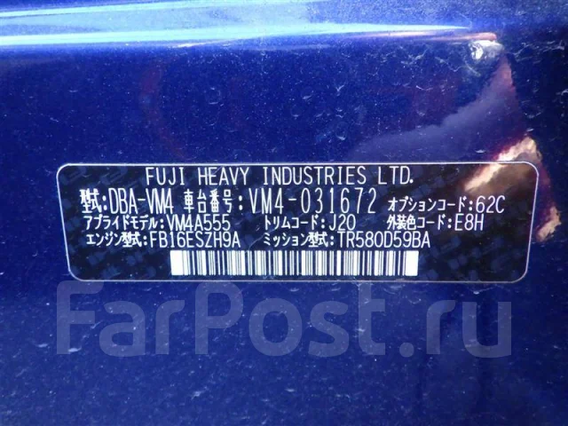 Subaru Levorg. ��������, 4wd, 1.6 (170��.�.), ������, 140 000����. ��, �/�, ��� ��� ����