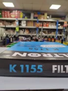 ������ �������� Filtron K1155 7H0819631 ����