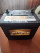 Platin. 75��.�., D23, 550��., ������, ������������ ����� ����