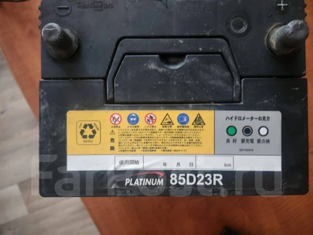 Platin. 75��.�., D23, 550��., ������, ������������ ����� ����