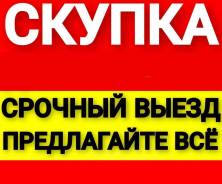 �����, ������ �������, ���������, �������, ��, �������, ������� ���������. ����