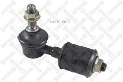 ���� ������������� ��������� Stellox 5602988ASX 5602988ASX ����